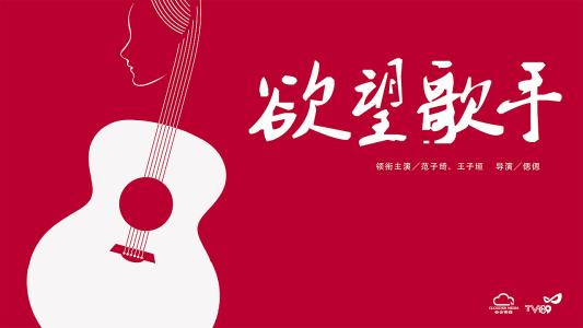 哥伦比亚大学硕士毕业证